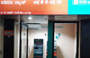 Mangaluru : Shattered door, blood stains at  ATM kiosk at Bejai   raises suspicion